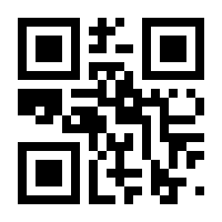 QR-Code zur Buchseite 9783739228006