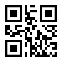 QR-Code zur Buchseite 9783739229027