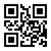 QR-Code zur Buchseite 9783739229768