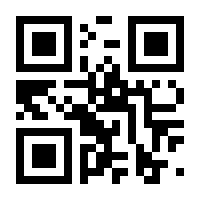 QR-Code zur Buchseite 9783739229775