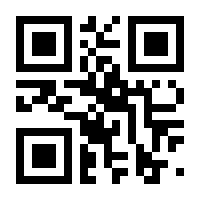 QR-Code zur Buchseite 9783739230153