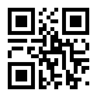 QR-Code zur Buchseite 9783739230290