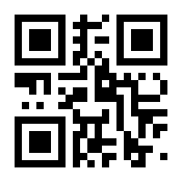 QR-Code zur Buchseite 9783739230320