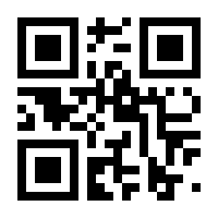 QR-Code zur Buchseite 9783739230337