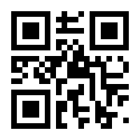 QR-Code zur Buchseite 9783739230344