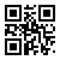 QR-Code zur Buchseite 9783739230368