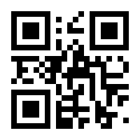 QR-Code zur Buchseite 9783739230955