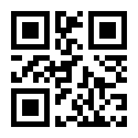 QR-Code zur Buchseite 9783739231006