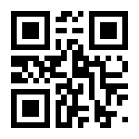 QR-Code zur Buchseite 9783739231327