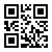 QR-Code zur Buchseite 9783739231341