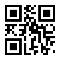 QR-Code zur Buchseite 9783739231372