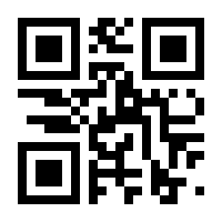 QR-Code zur Buchseite 9783739231396