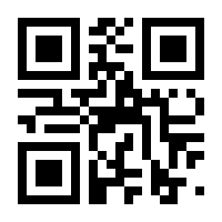 QR-Code zur Buchseite 9783739231402