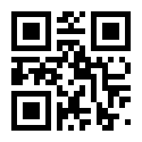 QR-Code zur Buchseite 9783739231426