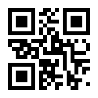 QR-Code zur Buchseite 9783739231433