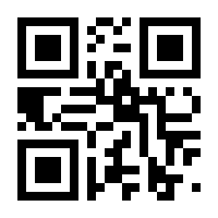 QR-Code zur Buchseite 9783739231457