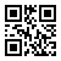 QR-Code zur Buchseite 9783739231815