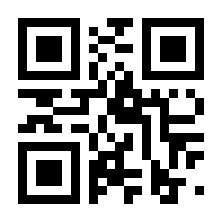 QR-Code zur Buchseite 9783739234731