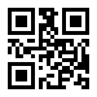 QR-Code zur Buchseite 9783739235301