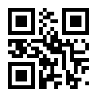 QR-Code zur Buchseite 9783739235691