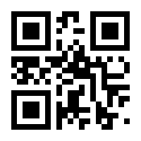 QR-Code zur Buchseite 9783739238975