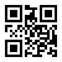 QR-Code zur Buchseite 9783739239583