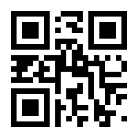 QR-Code zur Buchseite 9783739244136