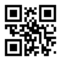 QR-Code zur Buchseite 9783739246321