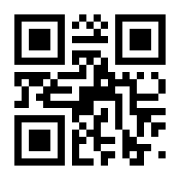 QR-Code zur Buchseite 9783739248226