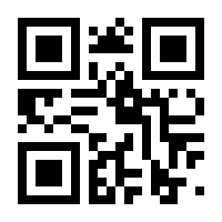 QR-Code zur Buchseite 9783739248905