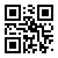 QR-Code zur Buchseite 9783739249896