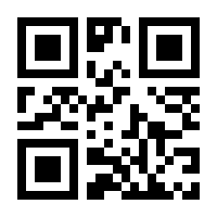 QR-Code zur Buchseite 9783739249940