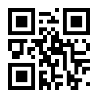 QR-Code zur Buchseite 9783739261034