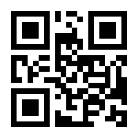 QR-Code zur Buchseite 9783739265803