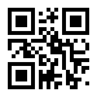 QR-Code zur Buchseite 9783739512204