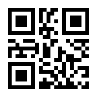 QR-Code zur Buchseite 9783739513577