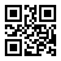 QR-Code zur Buchseite 9783739514208