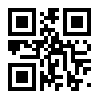 QR-Code zur Buchseite 9783739515052