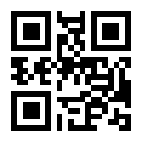 QR-Code zur Buchseite 9783739515069