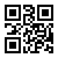 QR-Code zur Buchseite 9783739515120