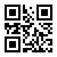 QR-Code zur Buchseite 9783739515229