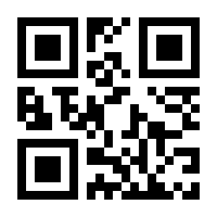 QR-Code zur Buchseite 9783739832159