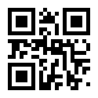 QR-Code zur Buchseite 9783740605704