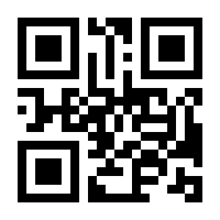 QR-Code zur Buchseite 9783740710866