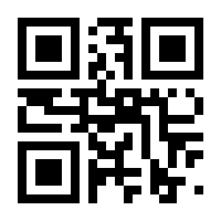 QR-Code zur Buchseite 9783740714130