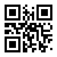 QR-Code zur Buchseite 9783740725303