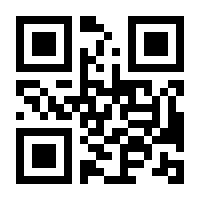 QR-Code zur Buchseite 9783740729585