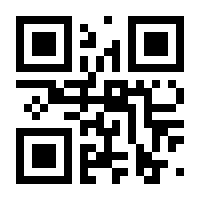 QR-Code zur Buchseite 9783740748487