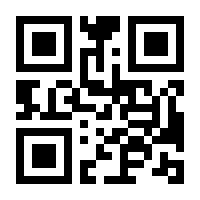 QR-Code zur Buchseite 9783740751142