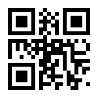 QR-Code zur Buchseite 9783740765620